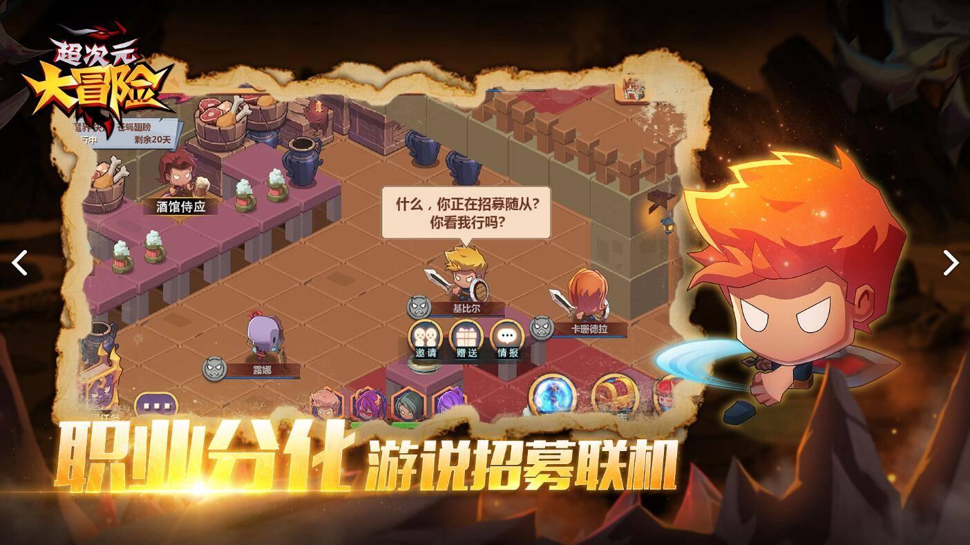 学习强国年度积分是怎么算的
