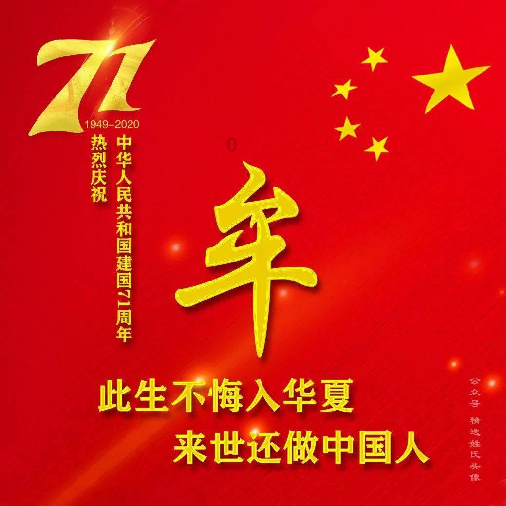 虫虫助手下载